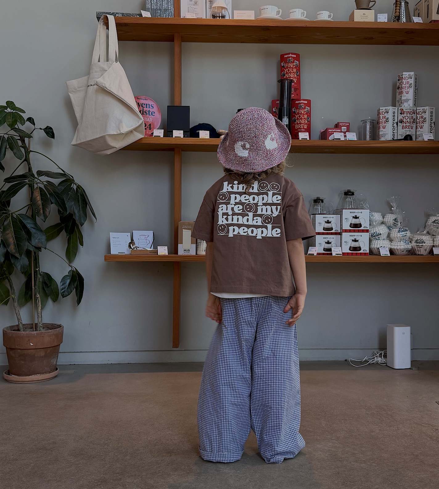 Kind People Tee Cocoa